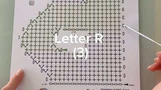 Letter R (3)