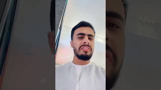 جمشيد