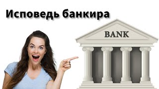 Банковская сфера и финансы   Фонд самообеспечения CashFlow