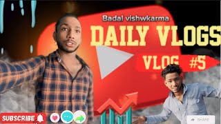 Daily Vlogs | Daily व्लगेर ☺| My first Vlog Desi Vlogs