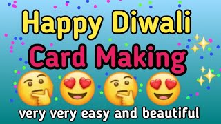 Diwali greeting card Making/Diwali card making/simple card making