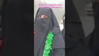 #shortvideo #Qari_Mohd_Usman_Qasi हाएवे नारों से गूँज उठा