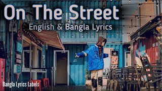 j-hope 'On The Street' Bangla and English Lyrics