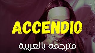 Accendio مترجمه | Arabic subtitles - IVE