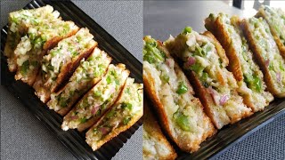 Ghughra Sandwich | Ahmedabad Street Style Ghughra Sandwich |  Gughra Sandwich Recipe