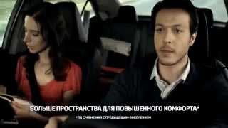 Реклама Тойота Королла 2013 / Toyoya Corolla Commercial