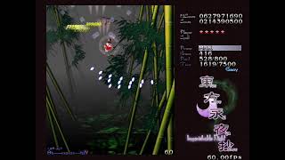 I finally cleared a Touhou game without continues!! (Touhou 8 - Eiyashou - Imperishable Night)