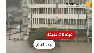 خبراء يفسرون الفيضانات في المغرب .. ظاهرة طبيعية تحتاج إنذارات مبكرة.