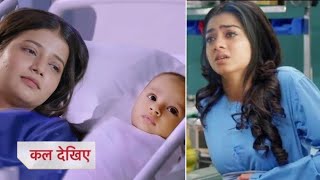 Ruhi lost her baby, Abhira happy to sew her in pain || Yeh Rishta || Upcoming Twist