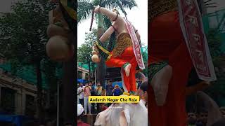 Aadarsh Nagar Cha Raja 2024 #Ganpati #bappa #2024 #shorts #vlogs #ganpatiaagman #aagmansohala