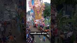 गणपति बप्पा मोरया #subscribe #yt