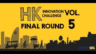 HKIC Vol. 5 Final Round (Nov 30, 2019)