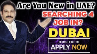 Jobs in Dubai Today 2023| Dubai Jobs Today 2023| UAE Jobs 2023