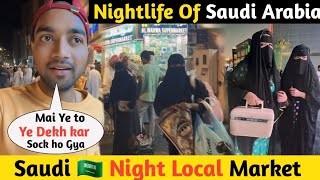 How is the Nightlife Of Saudi Arabia