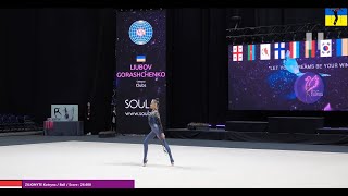 Liubov Gorashchenko Junior Clubs Final 26,450 🥈 - Dalia Kutkaite Cup 2024, Vilnius