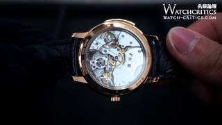 Watches & Wonders 2013 - Vacheron Constantin Patrimony Contemporaine Calibre 1731