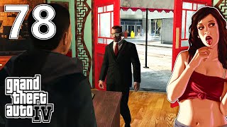 GTA 4 | Mission #78 | Dining Out | Grand Theft Auto IV | Gameplay Walkthrough