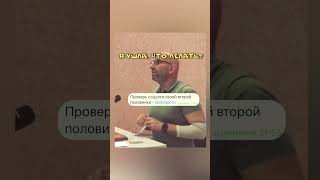 Всё о психологии#психология #саморазвитие #вредныепривычки #жизнь #мыслиженщин #отношения