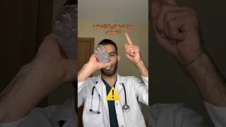 علامات تحذريه اذا شفتها لٱ تهملها 🤍