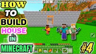 how to build house in minecraft | minecraft mein house kaise banaa sakte hain | Minecraft mein house