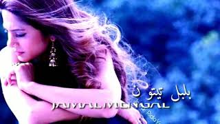 Alim Masroor Song