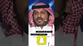 من افضل اشعار الحكمة في برنامج شاعر المليون