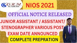 NIOS JUNIOR ASSISTANT STENOGRAPHER EXAM DATE RELEASED #niosexamupdates #NIOSJUNIORASSISTANT