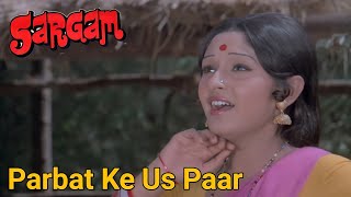 Parbat Ke Us Paar - Sargam 1979 Remastered By Sagar 1080p