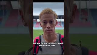 Paro FC signs Keisuke Honda, the Japanese football star