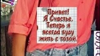 Как Одержать Победу Над Духом Иезавели?