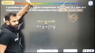 Thermal properties of matter question number 04 #neet#jee#mrsirop #physicswallah#pw#aiims#neetlover