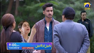 Habil Aur Qabil Last Episode 46 Teaser - Habil Aur Qabil Last Episode - Review - 25 July 2024