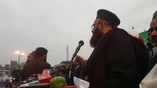 Dr Muhammad Ashraf Asif Jalali   khatm e Nabuwat ConferenCe @ Faisalabad   10th December 2017