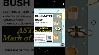 WHAT IS GUN MATEL BUSH | GUN MATEL BUSH IS WORK ON SUBMERSIBLE PART | #madeinindia #gm #india