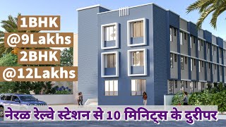 Low Budget 1BHK,2BHKFlats For Sale Nearby Neral Railway Station With Mountain View Good Environment