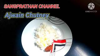 HEALTHY AJWAIN LEAVES CHUTNEY  / CAROM LEAVES CHUTNEY/ VAMMU AAKU PACHADI