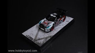 KJ MINIATURES NISSAN GTR R35 BELGIUM GTR GODZILLA LBWK