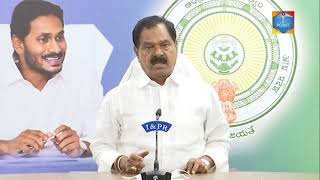 Press Conference by Hon'ble Deputy Chief Minister for Excise at Publicity Cell || Point Media