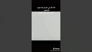 حالات واتساب💔  اتحداك ما تبجي بهذا المقطع 😭