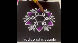 Kirthigai 2023special kolam Beautiful double stroke rangoli design#traditionalmuggulu #kolam