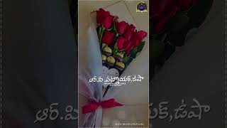 Telugu Melody Songs WhatsApp Status|Cheppana Prema Song Whatsapp Status|