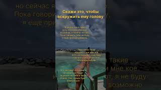 Я, Елена Силка - автор моделей влюбления, эксперт в области НЛП и влияния.    Подписывайся ❤️