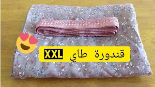 😍بـ 2 متر فقط XXL   قندورة صيفية باردة محبوبة الجميع طاي😍