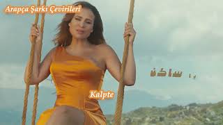 Carole Samaha - Waet El Hob Türkçe Altyazılı Turkish Sub.