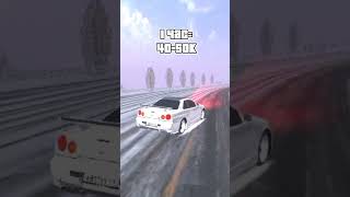 РАБОТА ДЛЯ НОВИЧКОВ НА БЛЕК РАША GTA SA BLACK RUSSIA #shorts