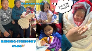 NAMING CEREMONY VLOG/SONARINJAY FAMILY MA AKJANA MEMBER BAREKO KUSHI/BABY GIRL🥰/Vlog-42/#familyvlog