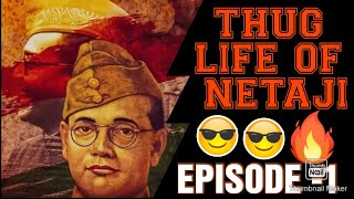 NETA JI SUBHASH CHANDRA BOSE THUG LIFE #india #दhistory #facts #today #motivation AJAD HIND FAUJ 🇮🇳💥