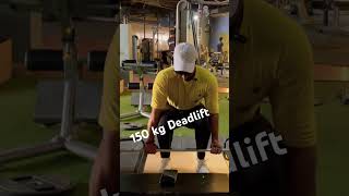 150 kg Dead Lift #thesbfitness #viral #fitness #60daystransformation