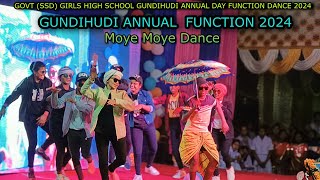 GOVT (SSD) GIRLS HIGH SCHOOL GUNDIHUDI ANNUAL DAY FUNCTION DANCE 2024