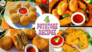 Easy snacks To Make At Home |Evening Snacks for Kids |Potatoes Recipes| Kids lunch box |